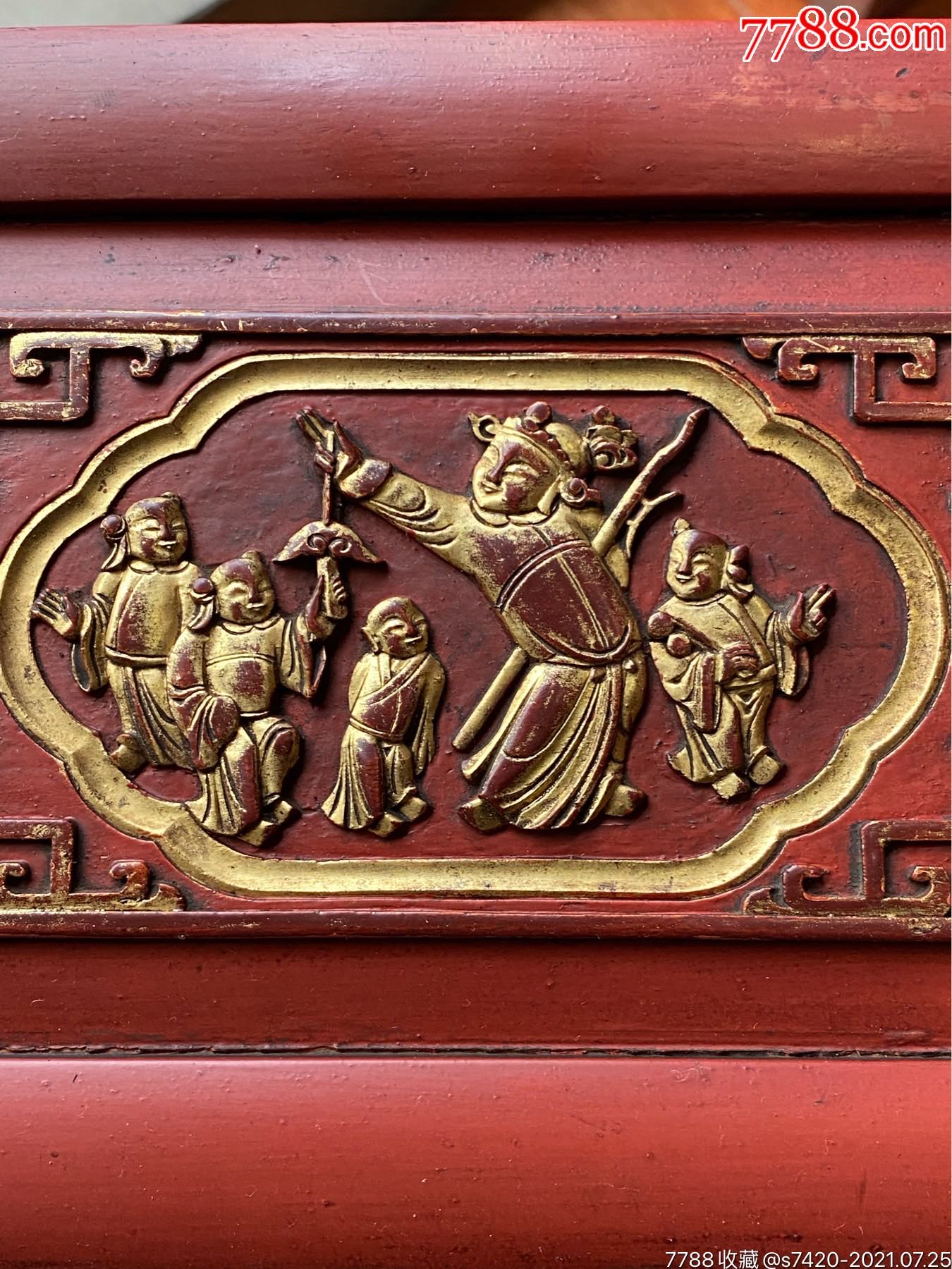 特价精工清代东阳木雕五子登科挂屏挂饰