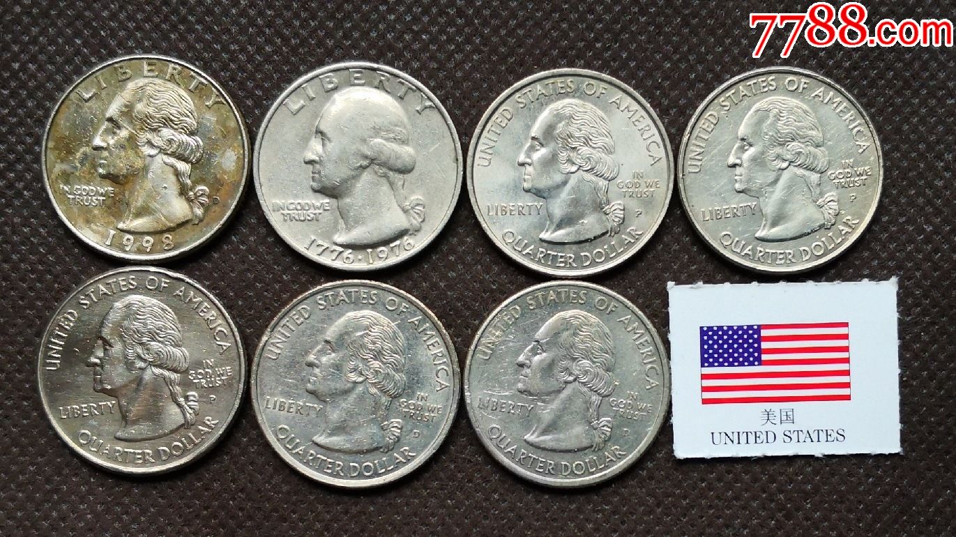 7种美国纪念币25美分硬币钱币25分美金25美分美圆纪念币hz7z