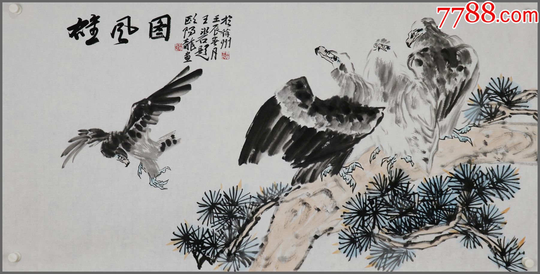 0瀏覽量:歐陽龍(1938-2000),字雲濤,當代花鳥畫家,安徽蕭縣人