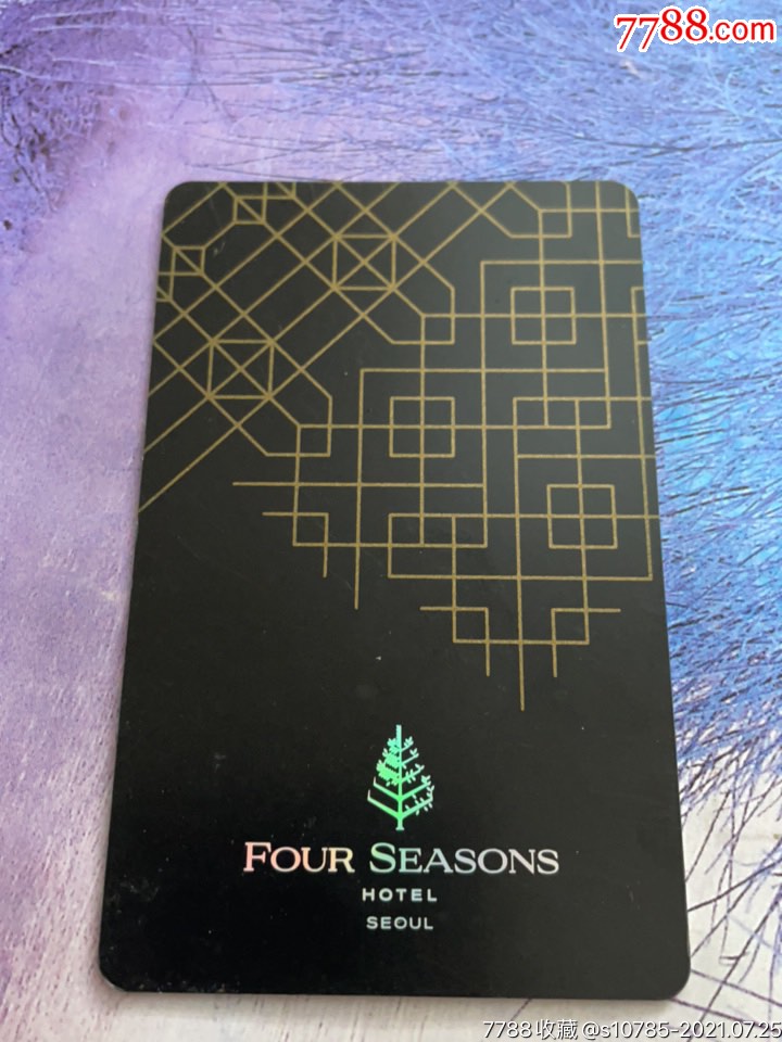 首尔四季酒店门锁卡-门锁卡/房卡-7788商城__七七八八商品交易平台