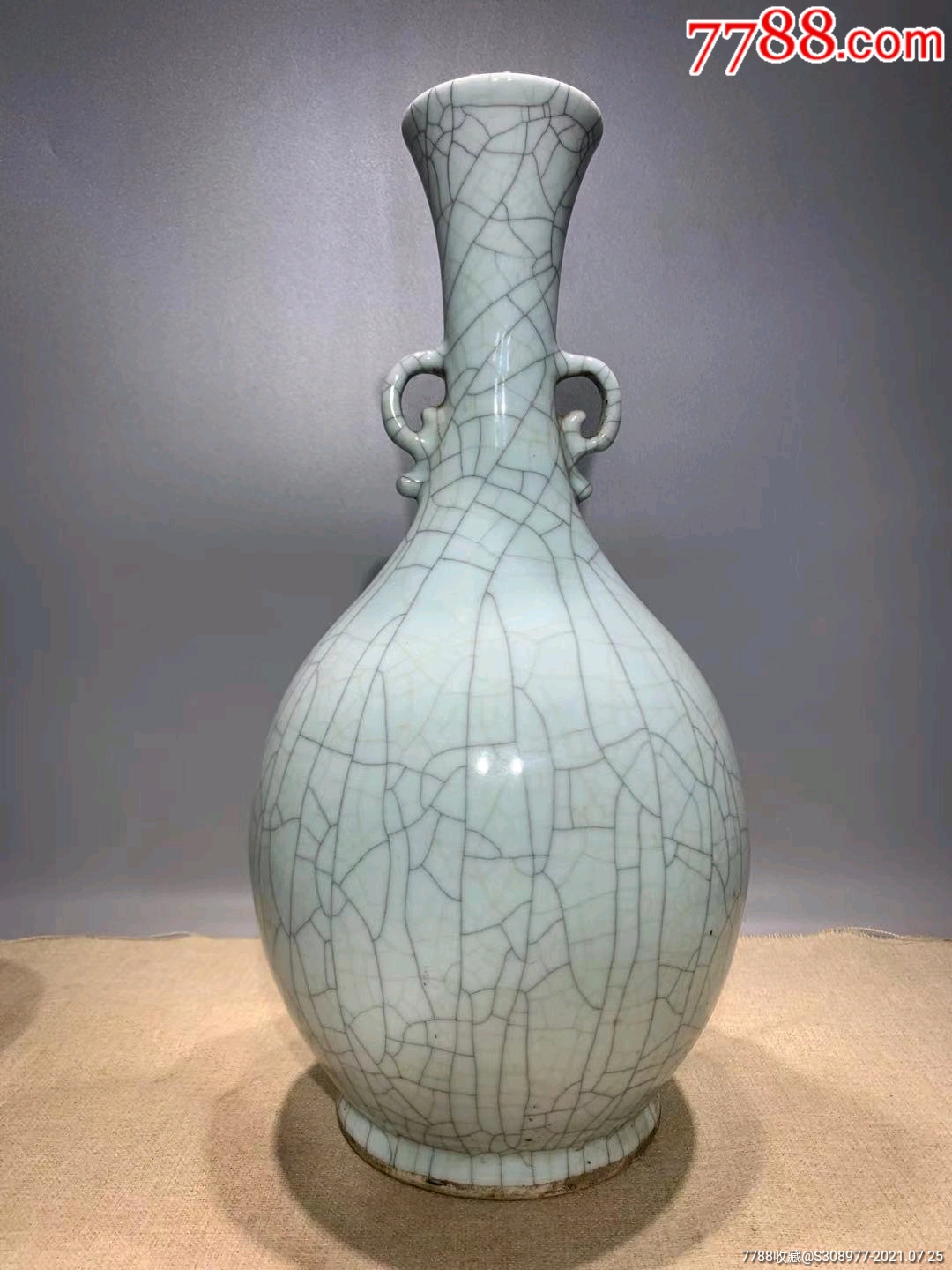 清代哥釉双耳赏瓶