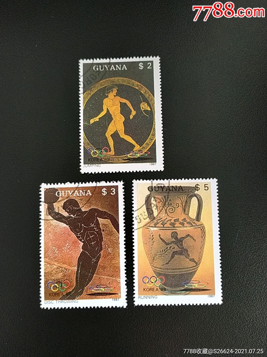 1988年圭亚那第24届汉城奥运会,绘有《投掷铁饼者》古代酒器等邮票3全