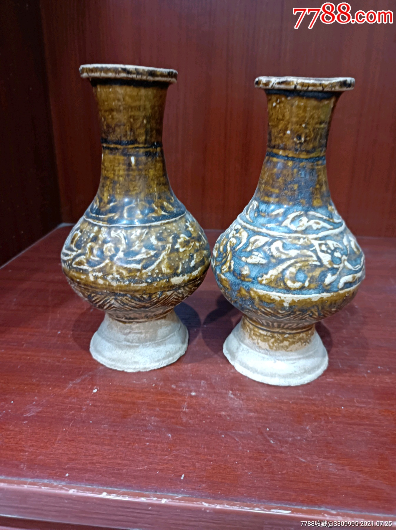 宋代酱釉印花瓶_价格3800元【古代瓷器】_第1张_7788收藏__收藏热线