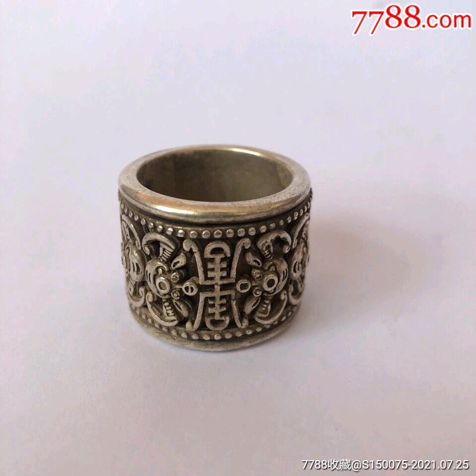 现代工艺品白铜铜器戒指一个