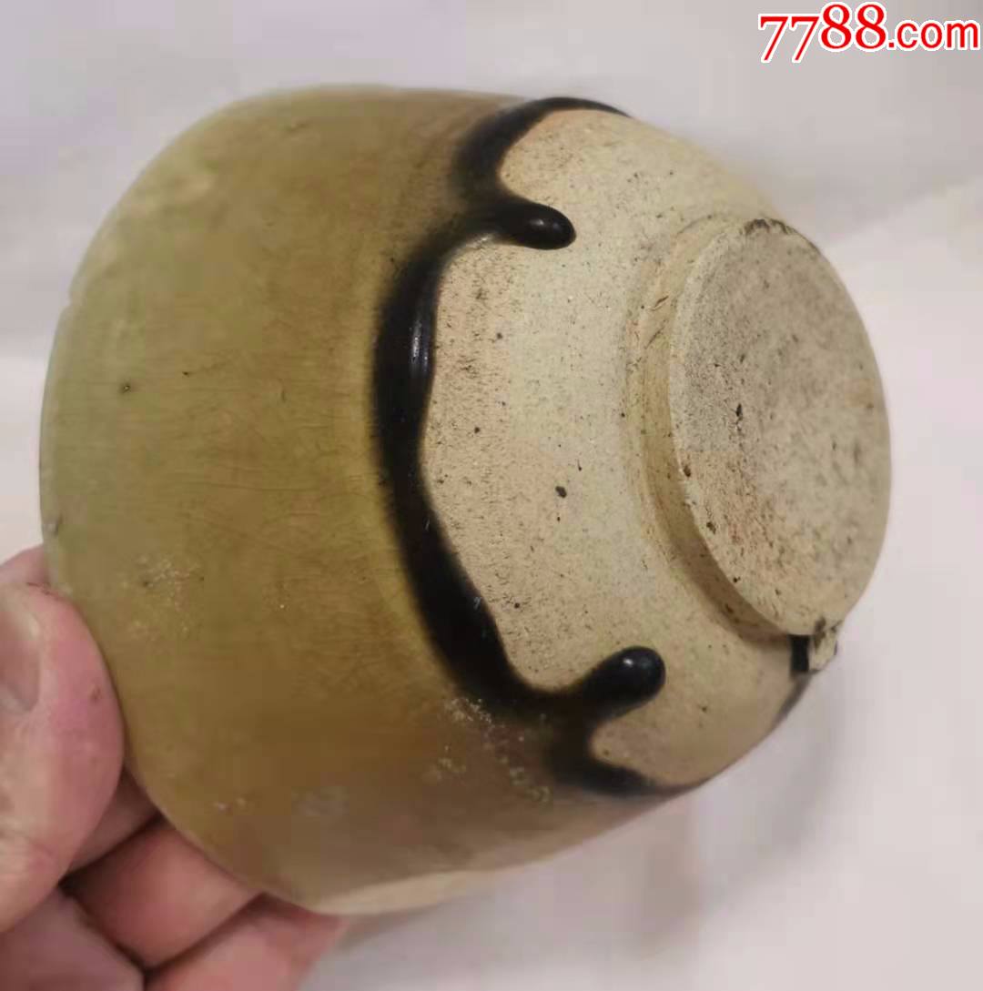 南北朝邢窑黄褐釉深盏(h)_酱釉瓷/紫金釉_品牌图片_收藏价格_7788闹钟