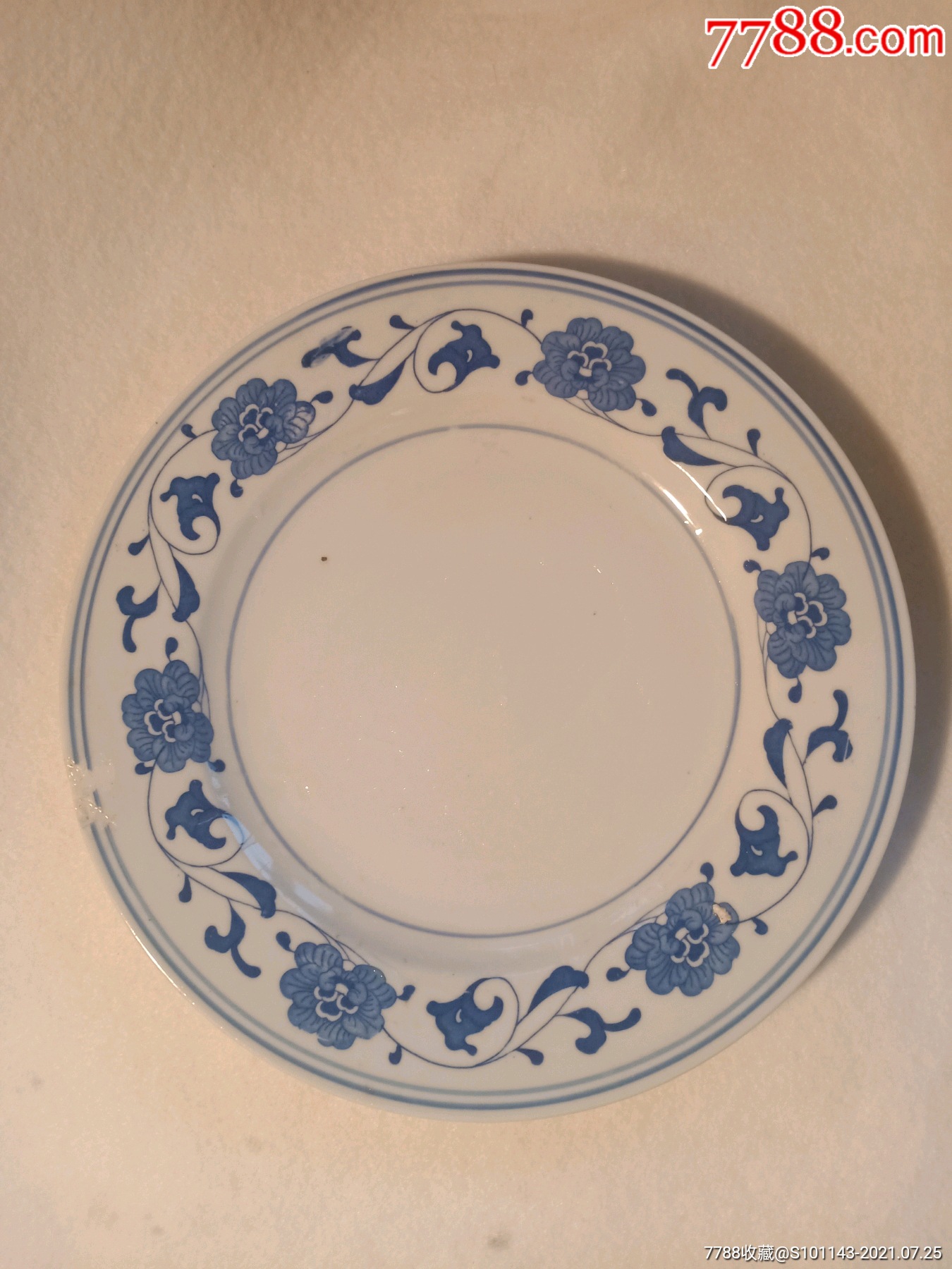 景德镇制海棠盘
