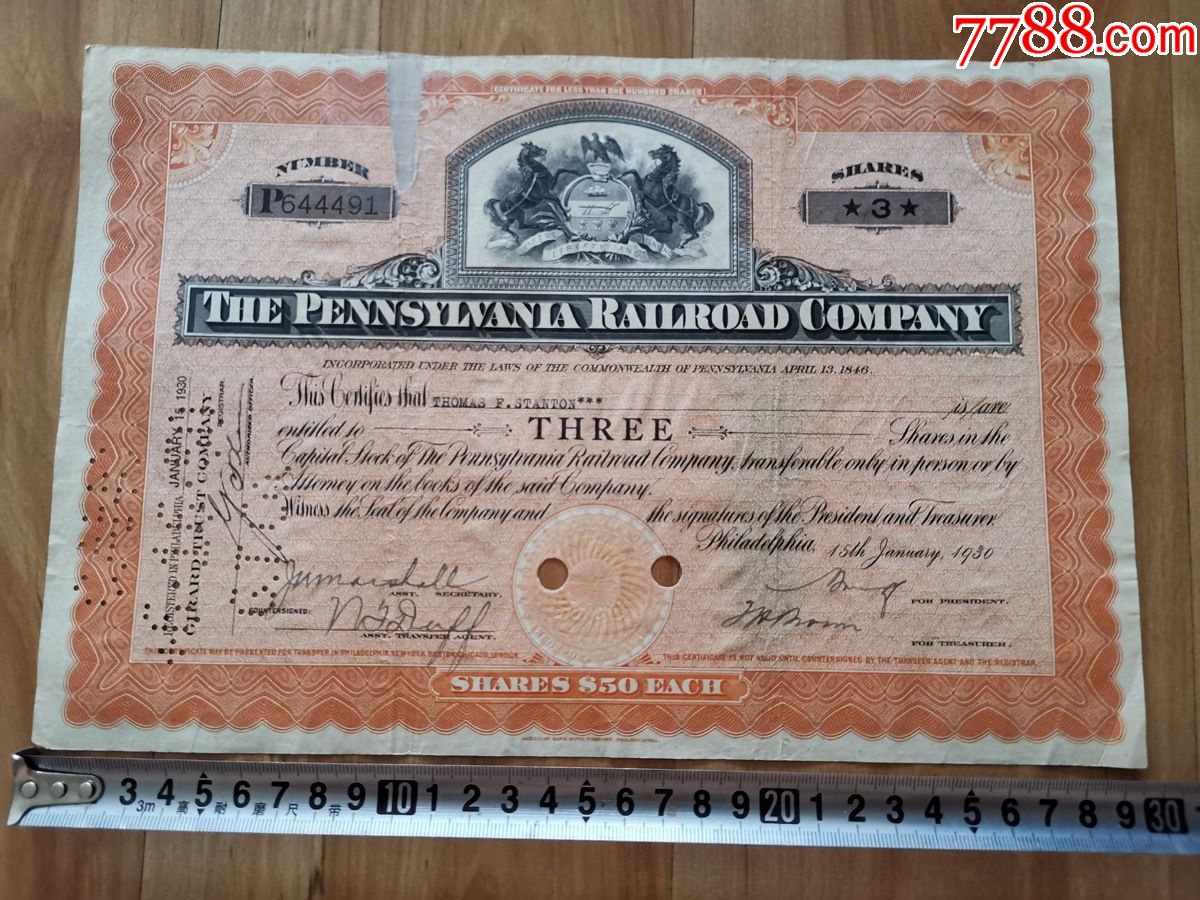 美国老股票债券1930年宾夕法尼亚铁路公司股票债券50美元