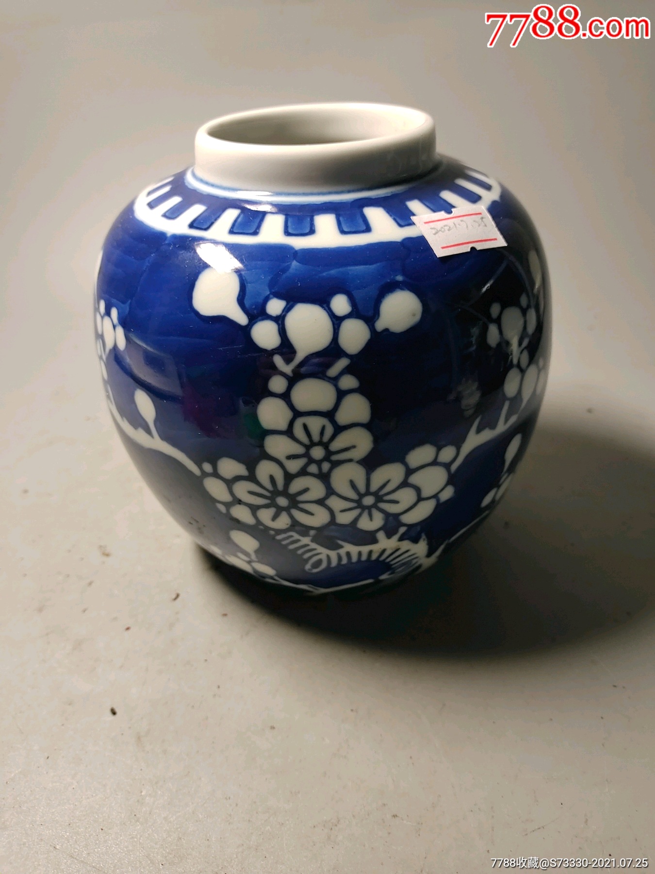 六七十年代景德镇厂货双足圈款青花冰梅小罐子