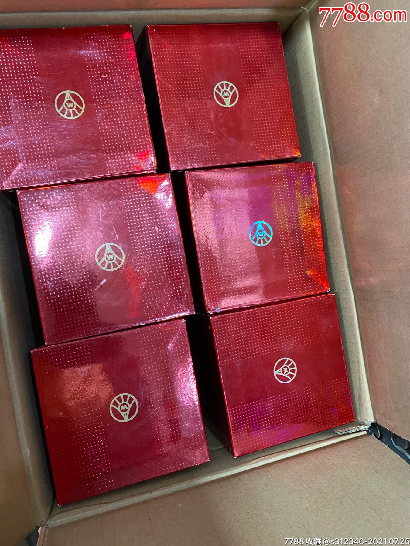 五粮液金六福经典08