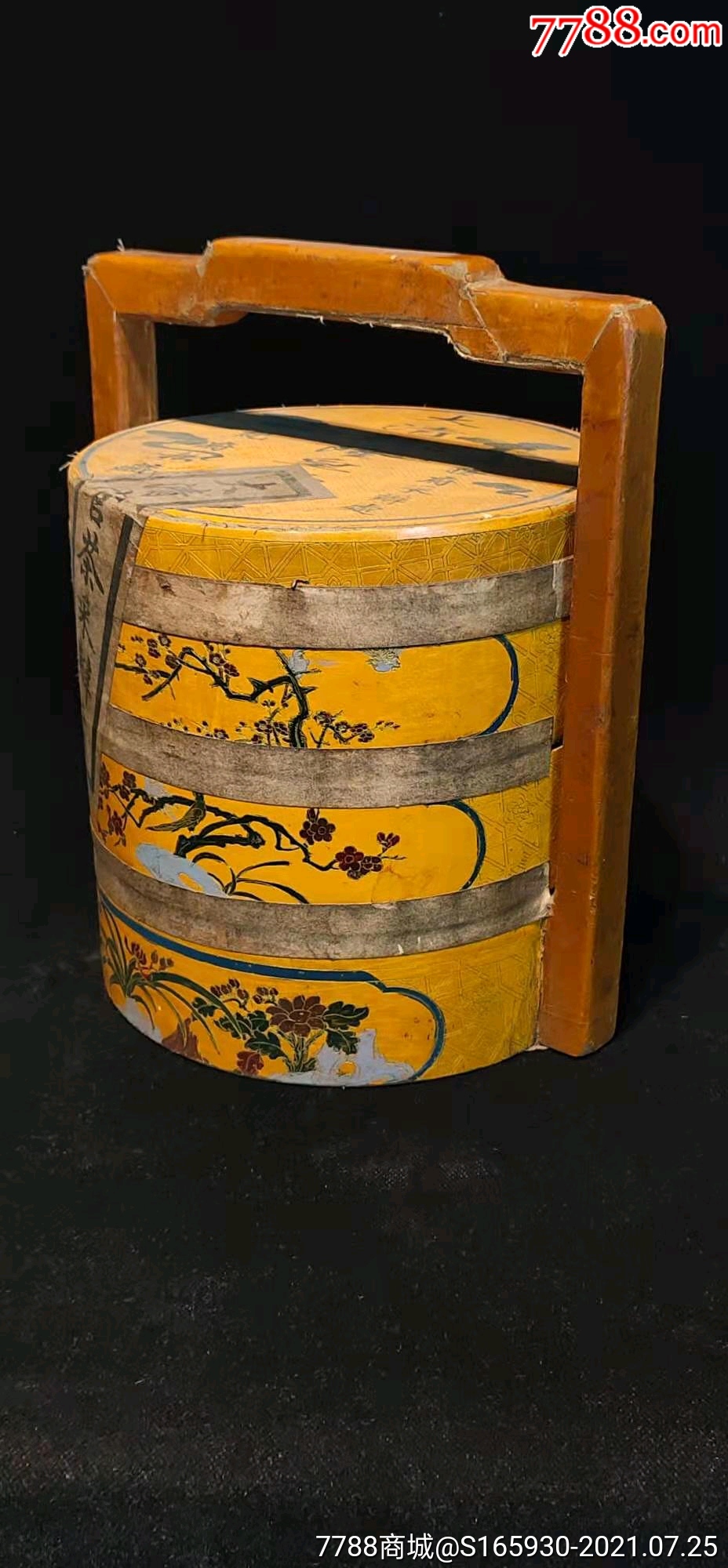 楠木漆器食盒装茶叶一盒