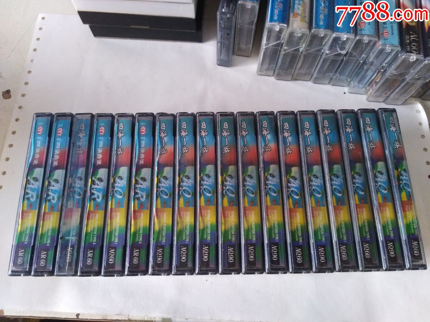 四海一族---18盒合售_磁带/卡带_收藏交流_回收价值_7788磁带收藏