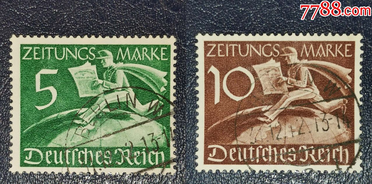 德国第三帝国纳粹1939报童和地球,2全,信销-欧洲邮票-7788商城__七七