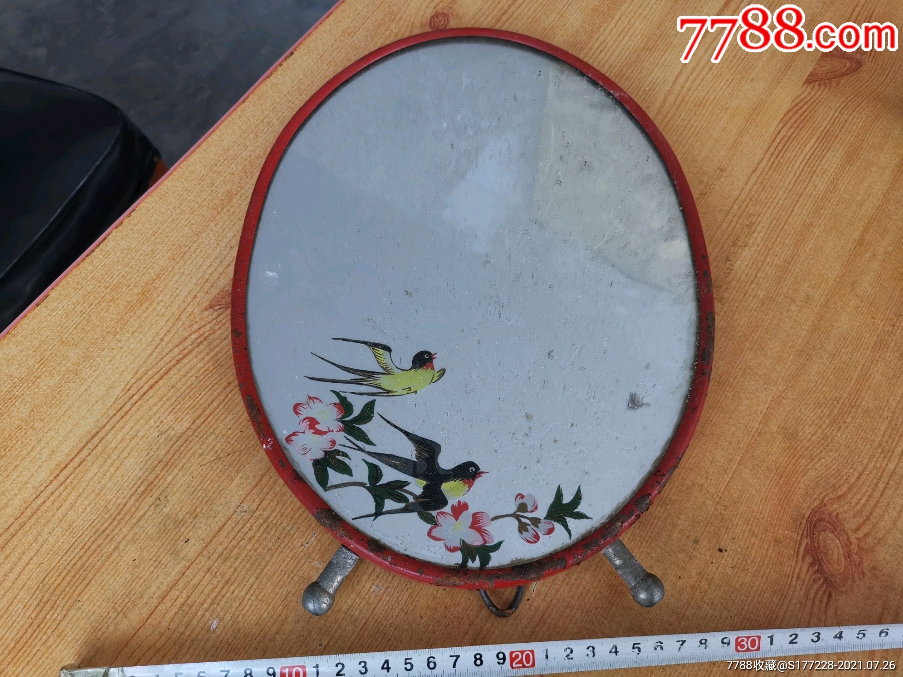 文革或解放初喜鹊登梅老玻璃画镜子