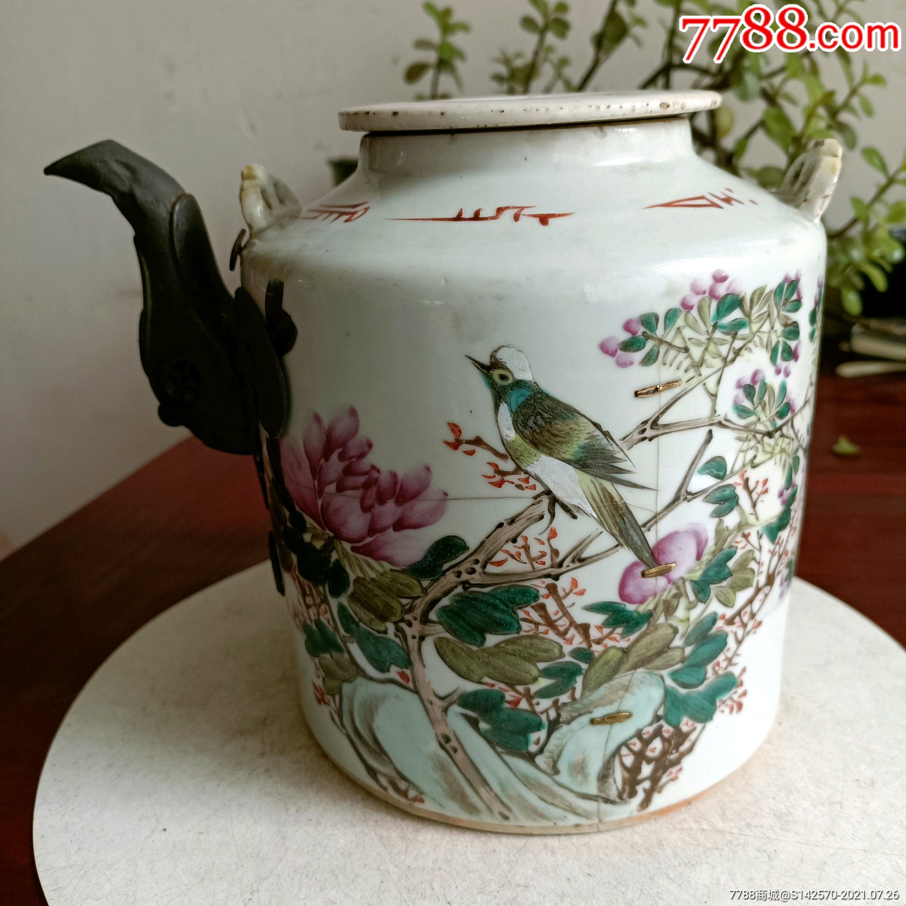 晚清名家许品衡作品浅绛花鸟大号提梁壶有破裂如图保老保真