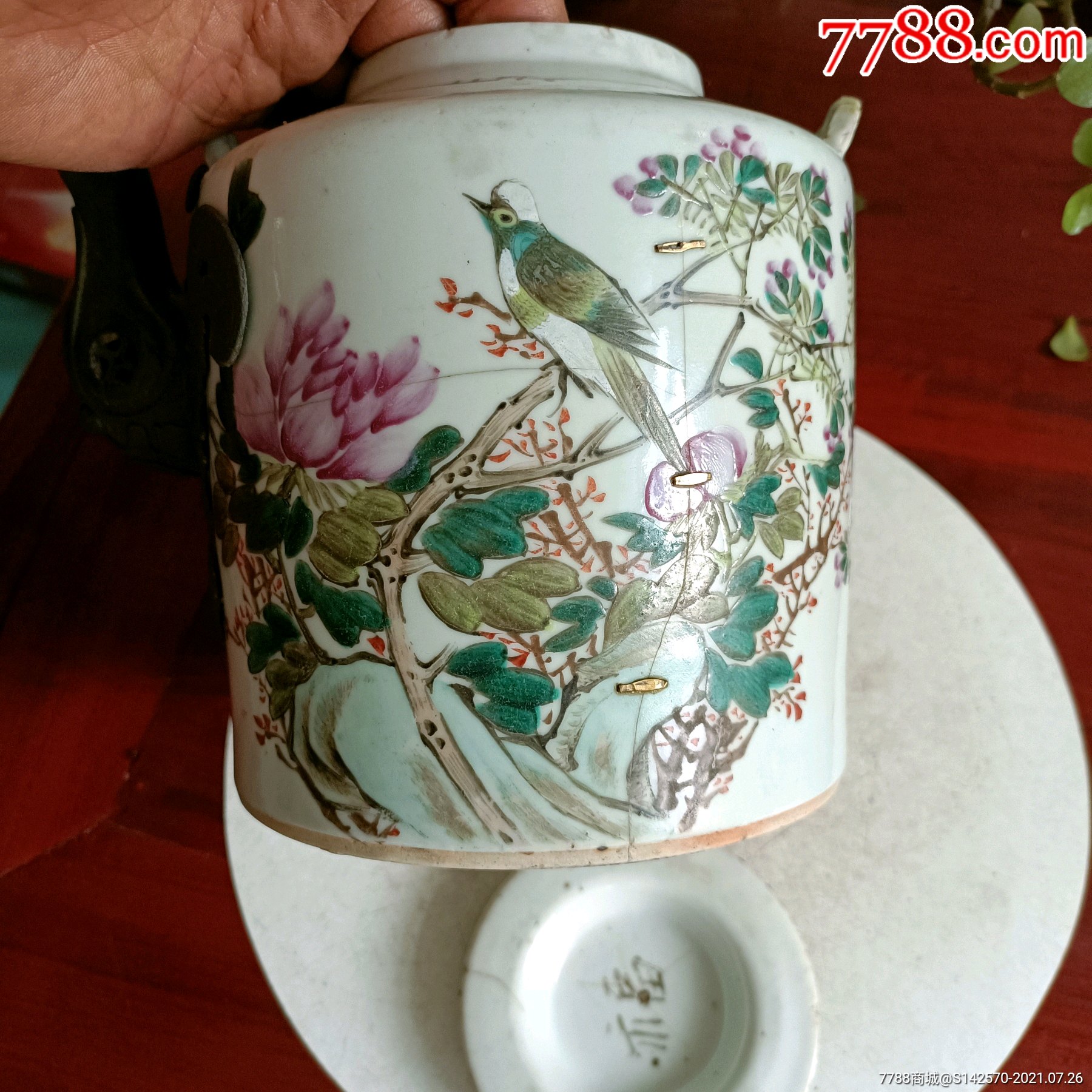 晚清名家许品衡作品浅绛花鸟大号提梁壶有破裂如图保老保真