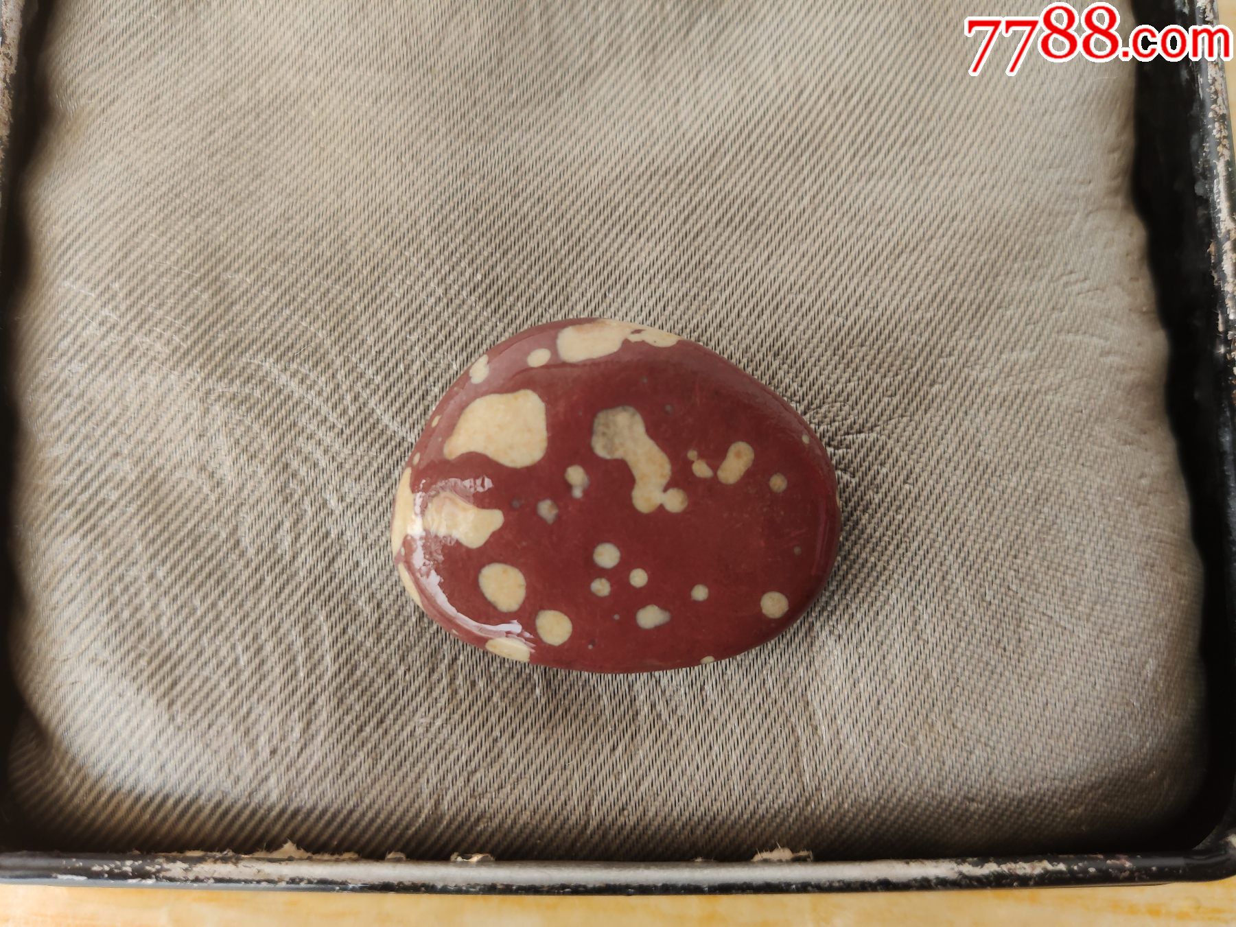 新进洛阳虢州石原石2720手把件店庆大酬宾