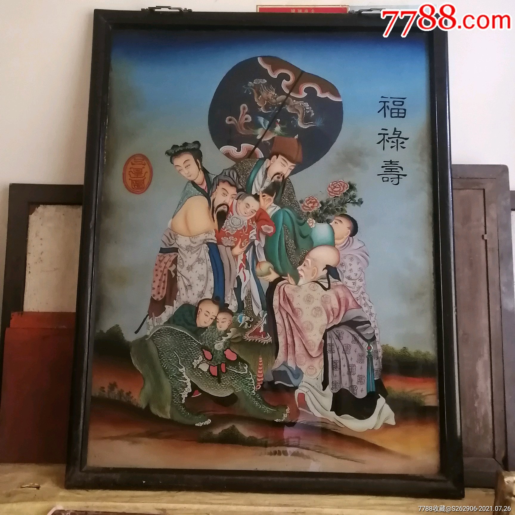 福禄寿三星玻璃画_价格8800元【译心堂】_第1张_7788收藏__收藏热线