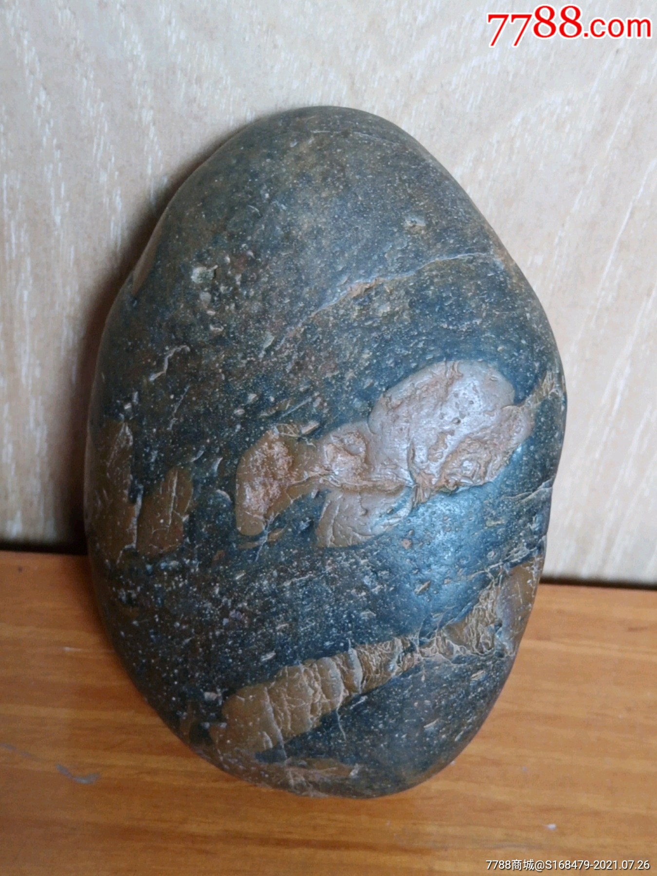 长江画面石(羊美动物图案)手把件