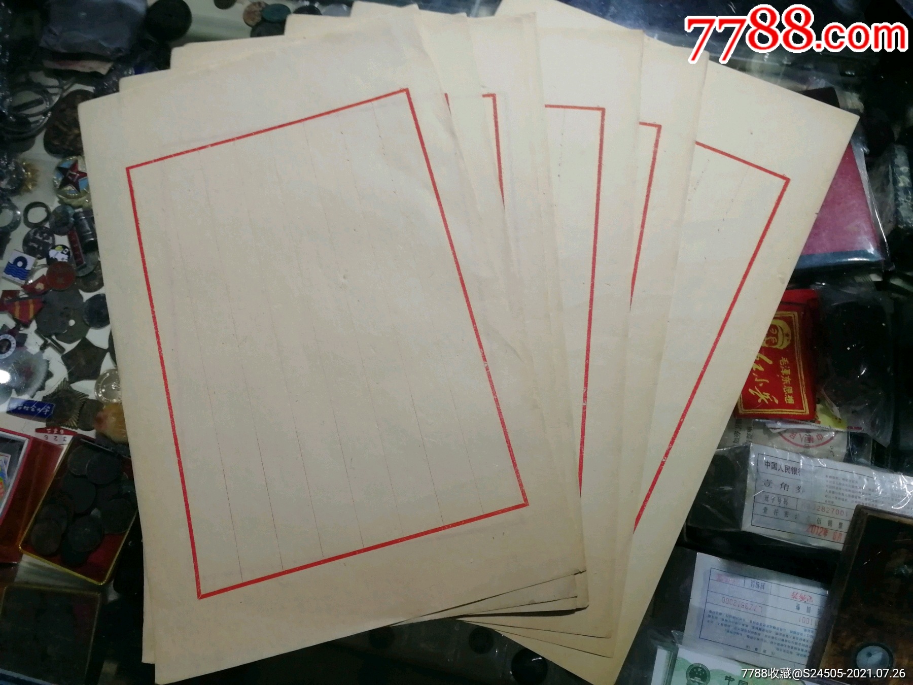 老便笺,老信纸一共10张