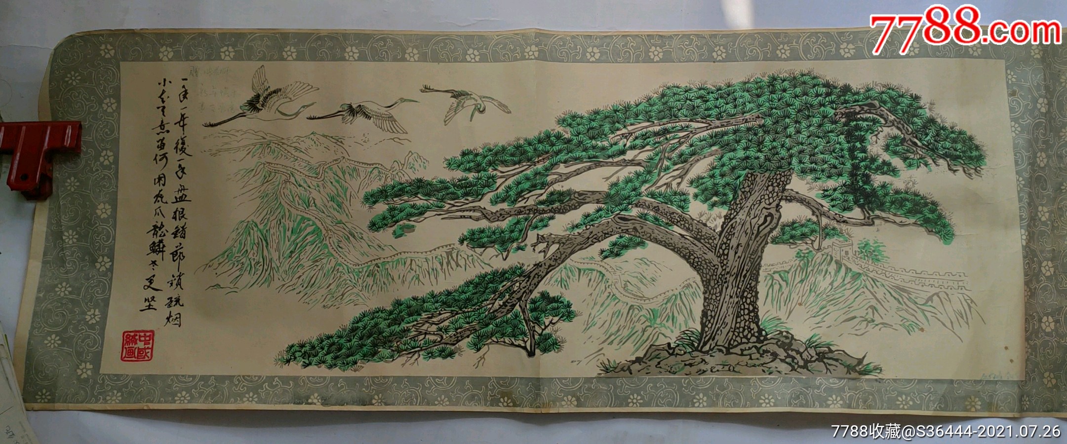 中国绒画《松鹤》