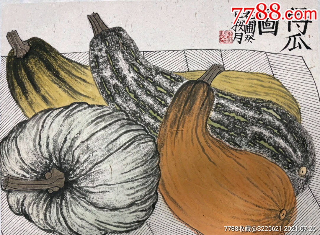 老圃,蔬菜_第1张_7788书画网