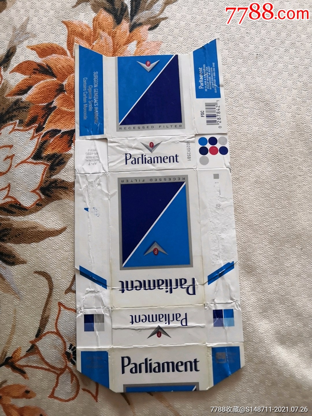 《parliament》混合型香烟