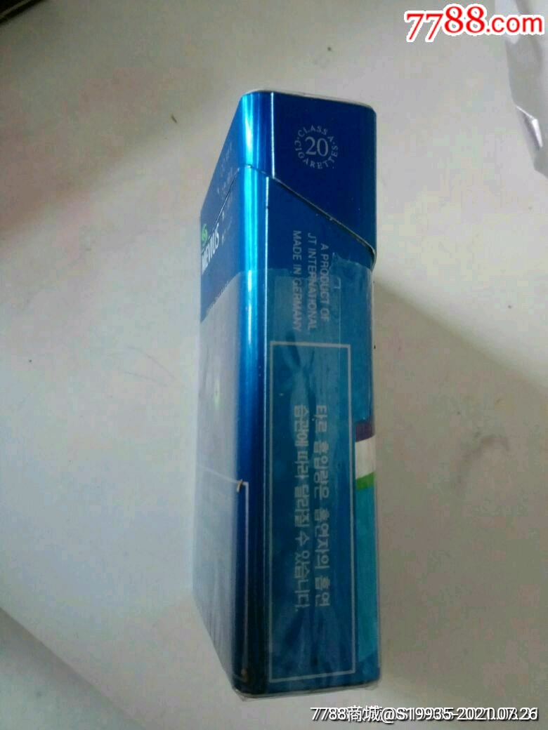 韩版【七星】6毫克