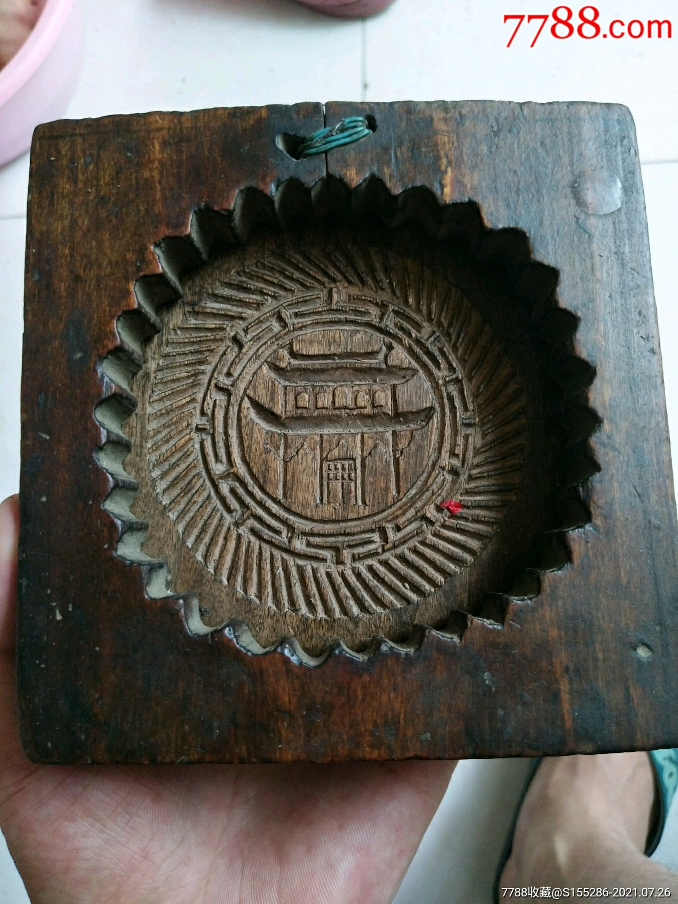 清代月饼模子长13厘米宽126厘米双面雕工雕工精美包老包真