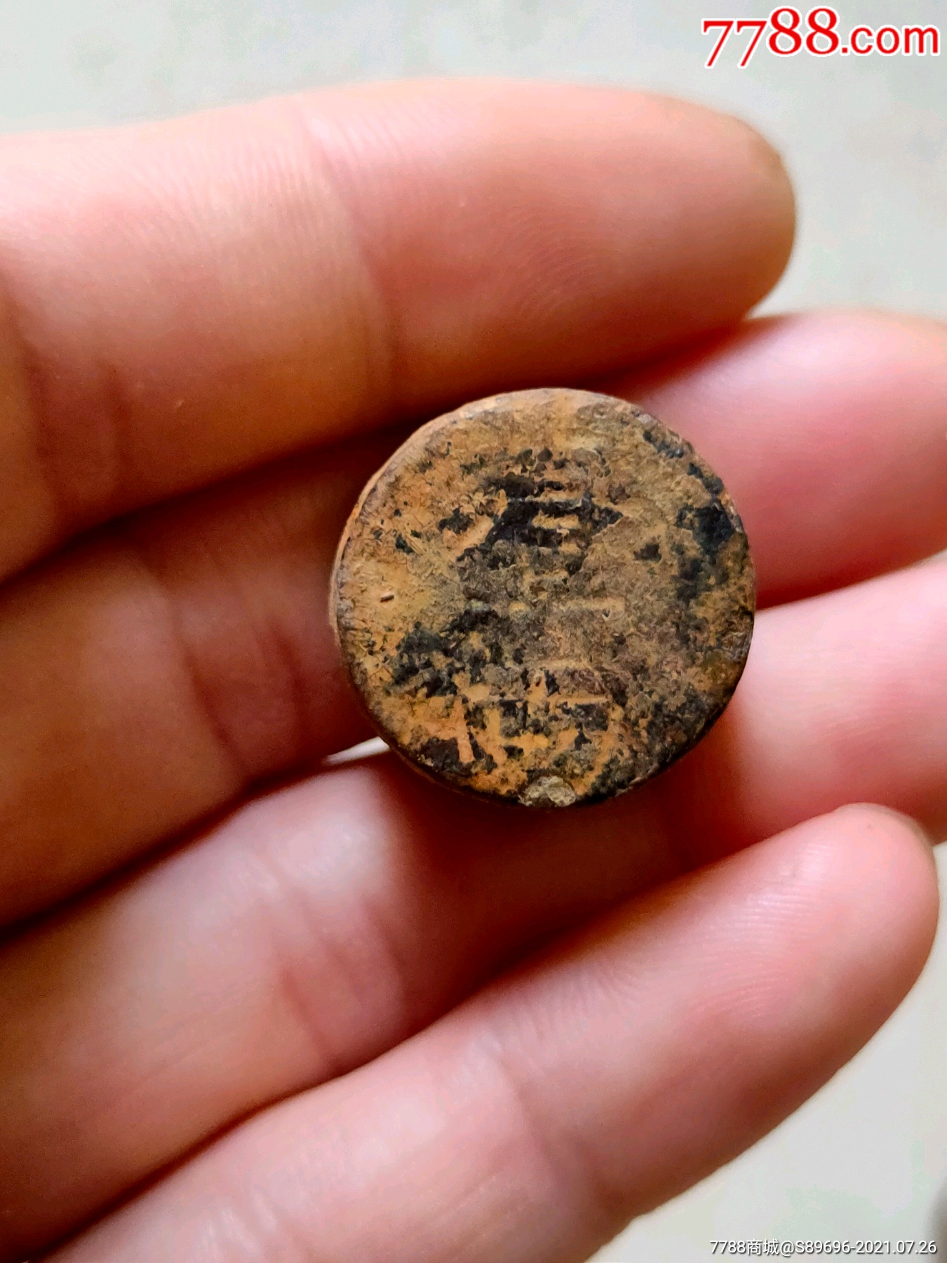 明代壹两铜秤砣,砝码