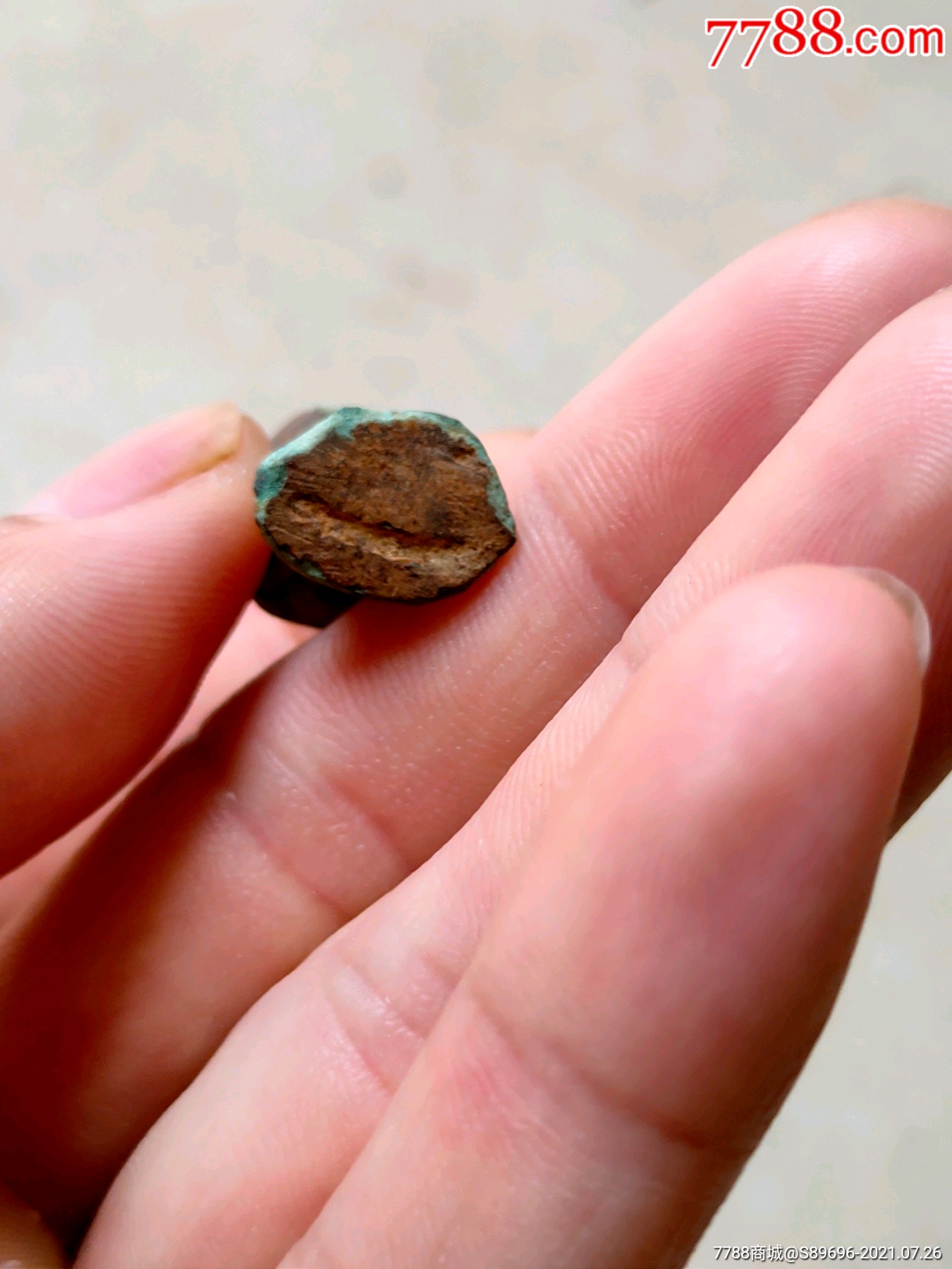 宋代铜秤砣砝码