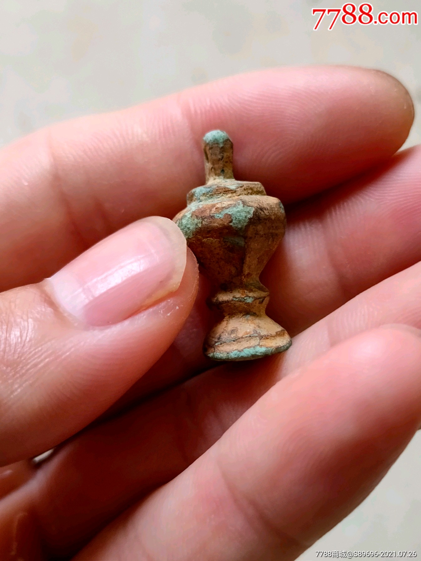 宋代铜秤砣砝码