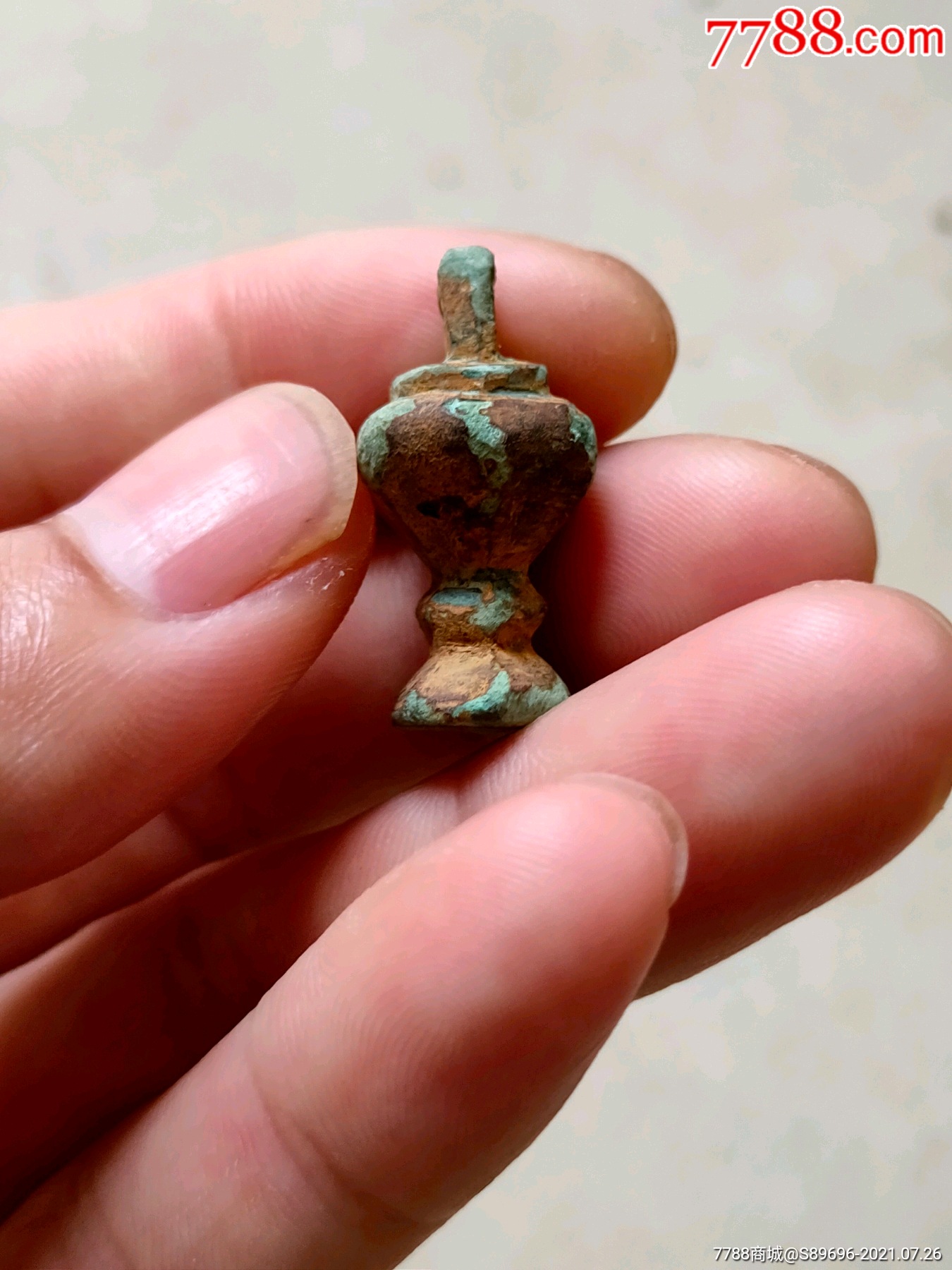 宋代铜秤砣砝码