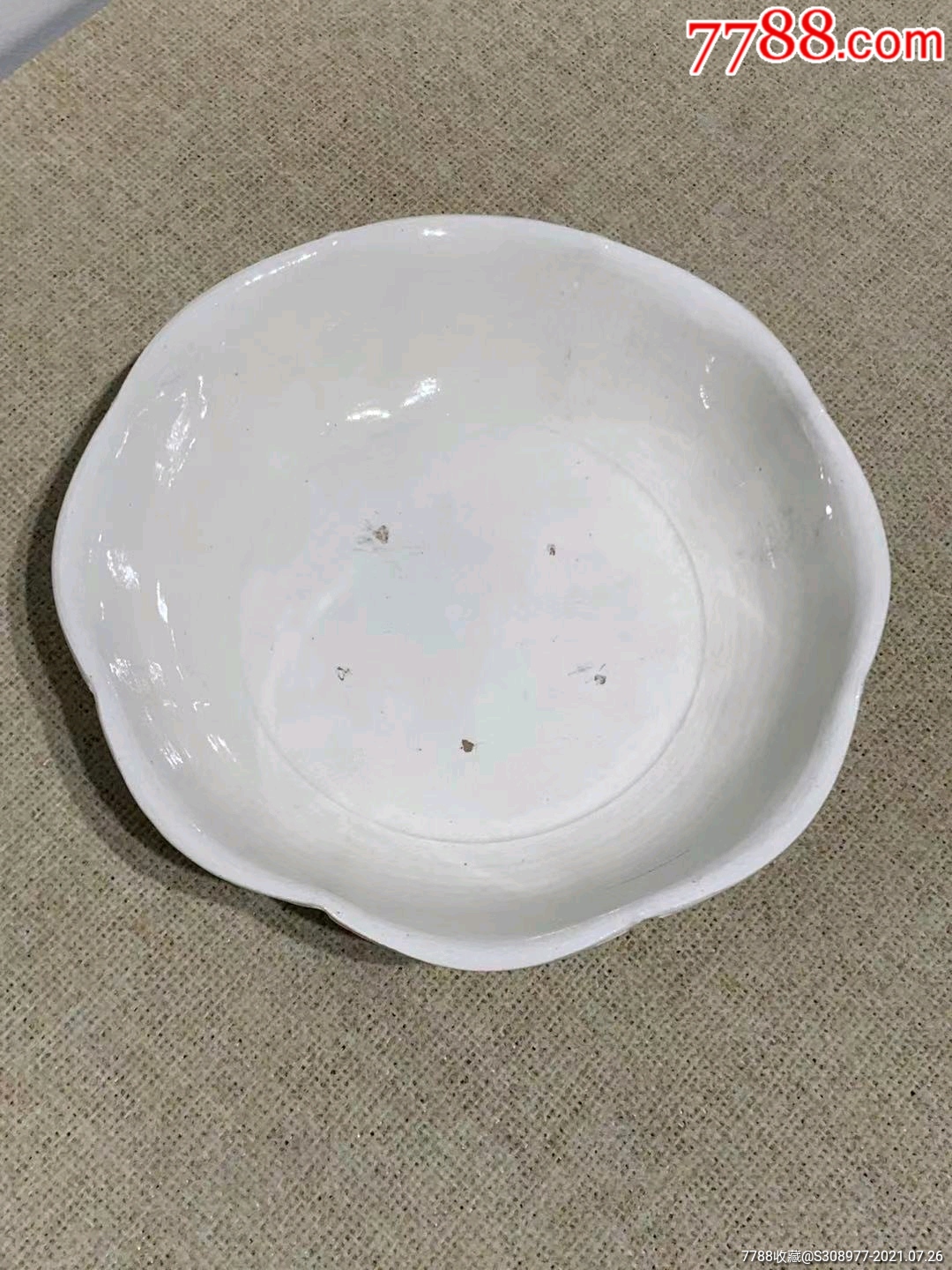 北宋定窑花口笔洗