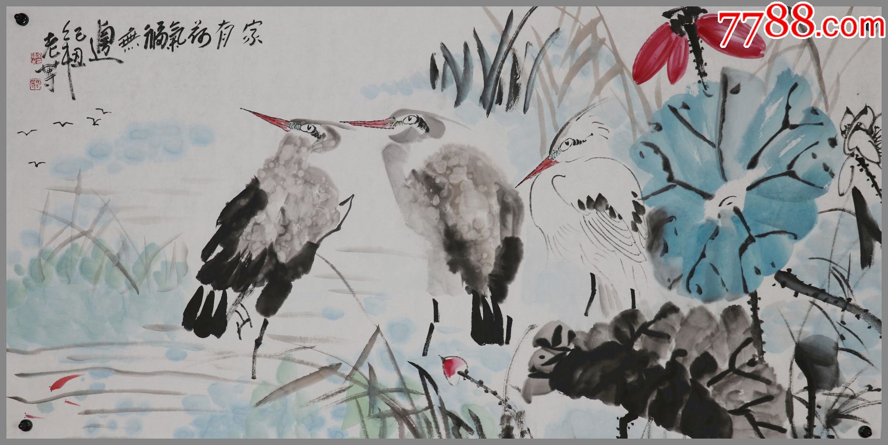 北京名家书画院院长【宋福生】师从于李苦禅,齐良迟,花鸟画