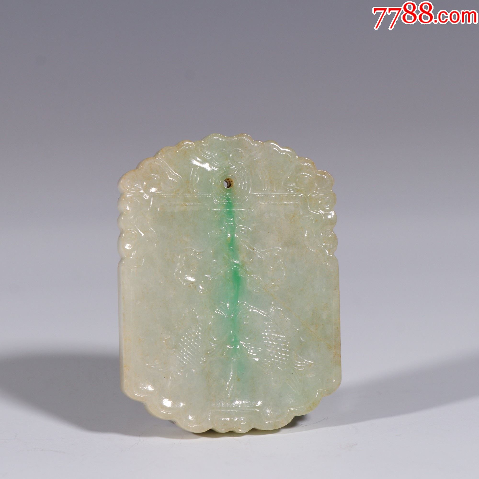 清代老翡翠雕吉庆双鱼牌