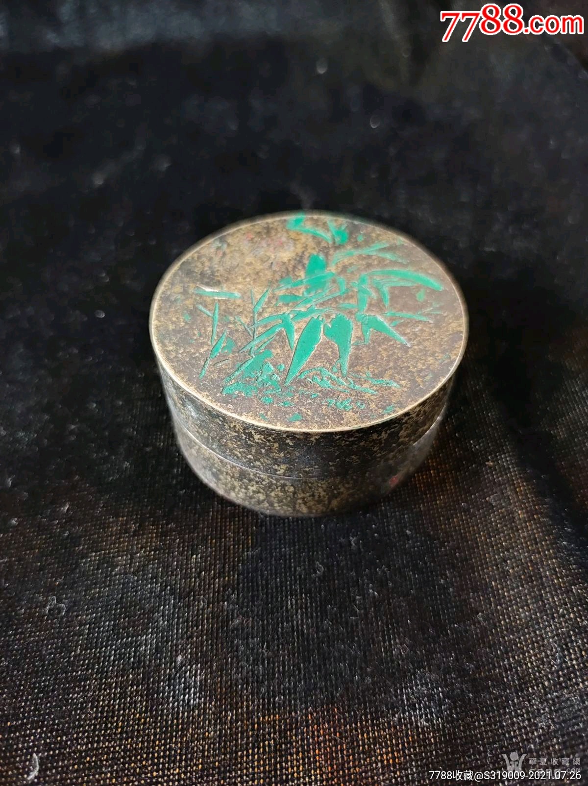 清代名家吴衡刻铜墨盒