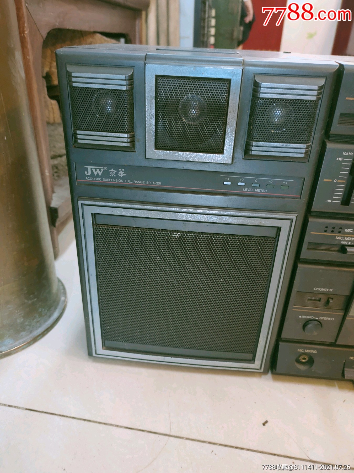 京华牌jw1000双卡录音机