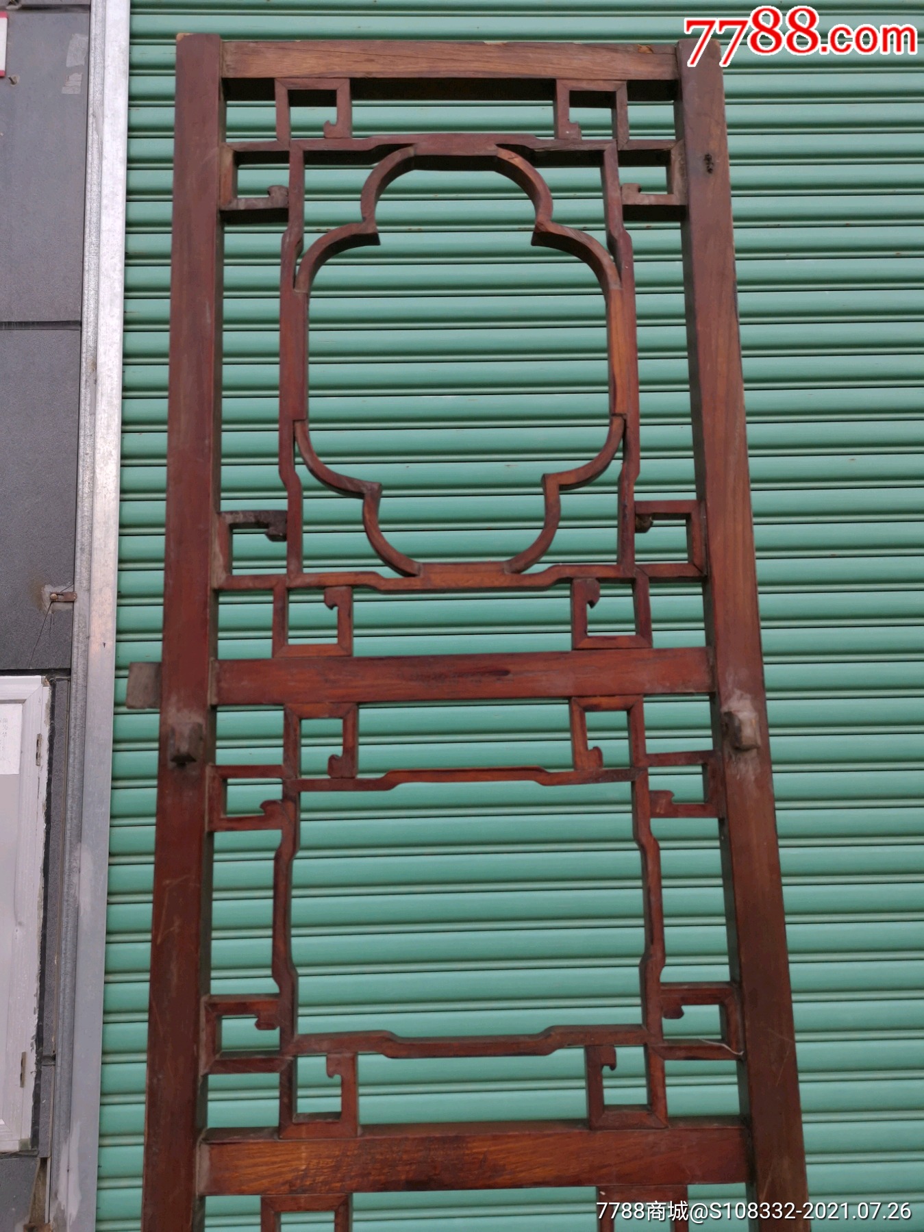 清,榉木围屏_木屏风_第6张_7788旧家具收藏