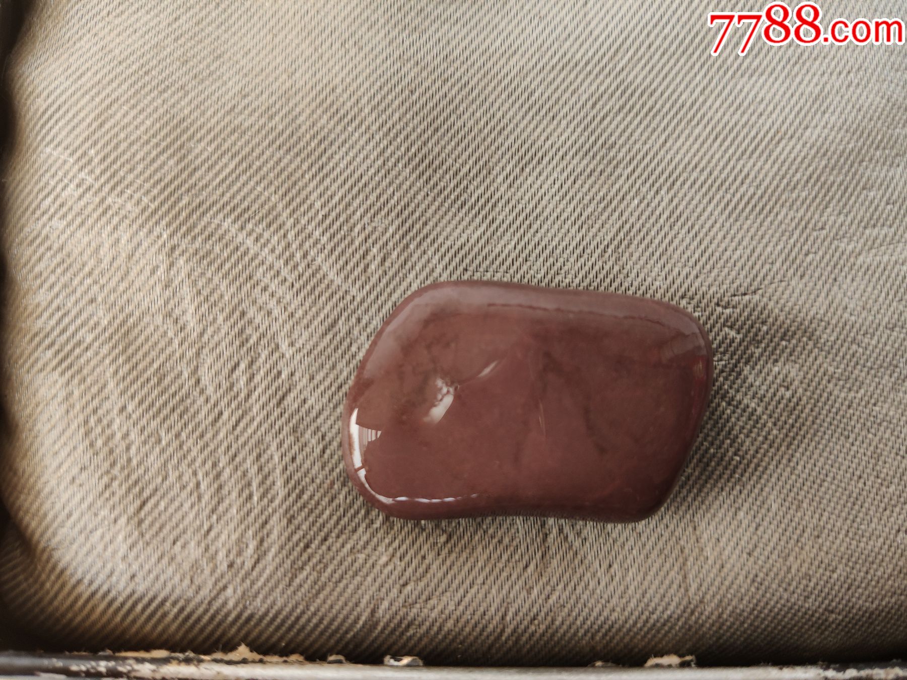 新进洛阳虢州石原石2737手把件店庆大酬宾