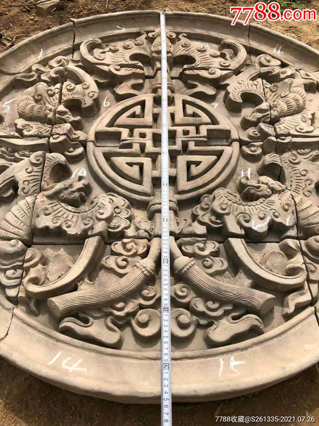 五福捧寿砖雕,寓意好,镇宅辟邪招财纳福