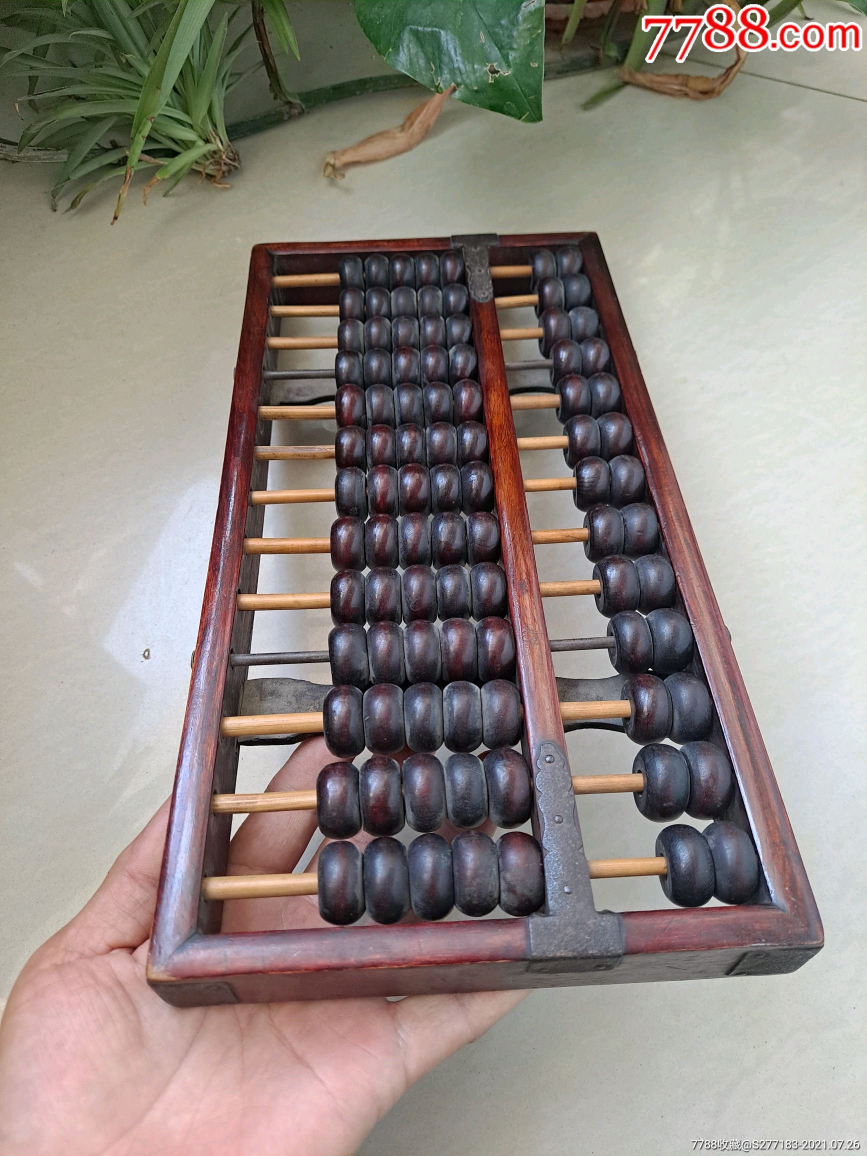 黄花梨老算盘,包老包真,品相完美漂亮如图所示