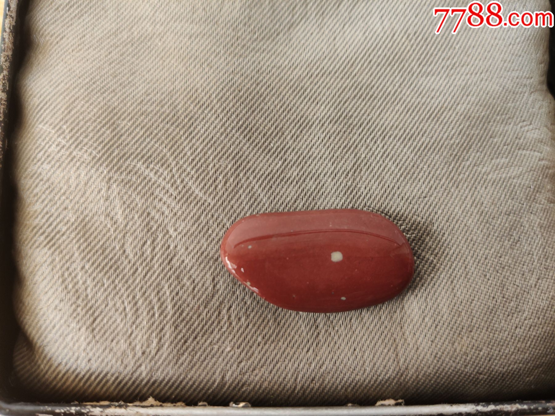 新进洛阳虢州石原石2753手把件店庆大酬宾