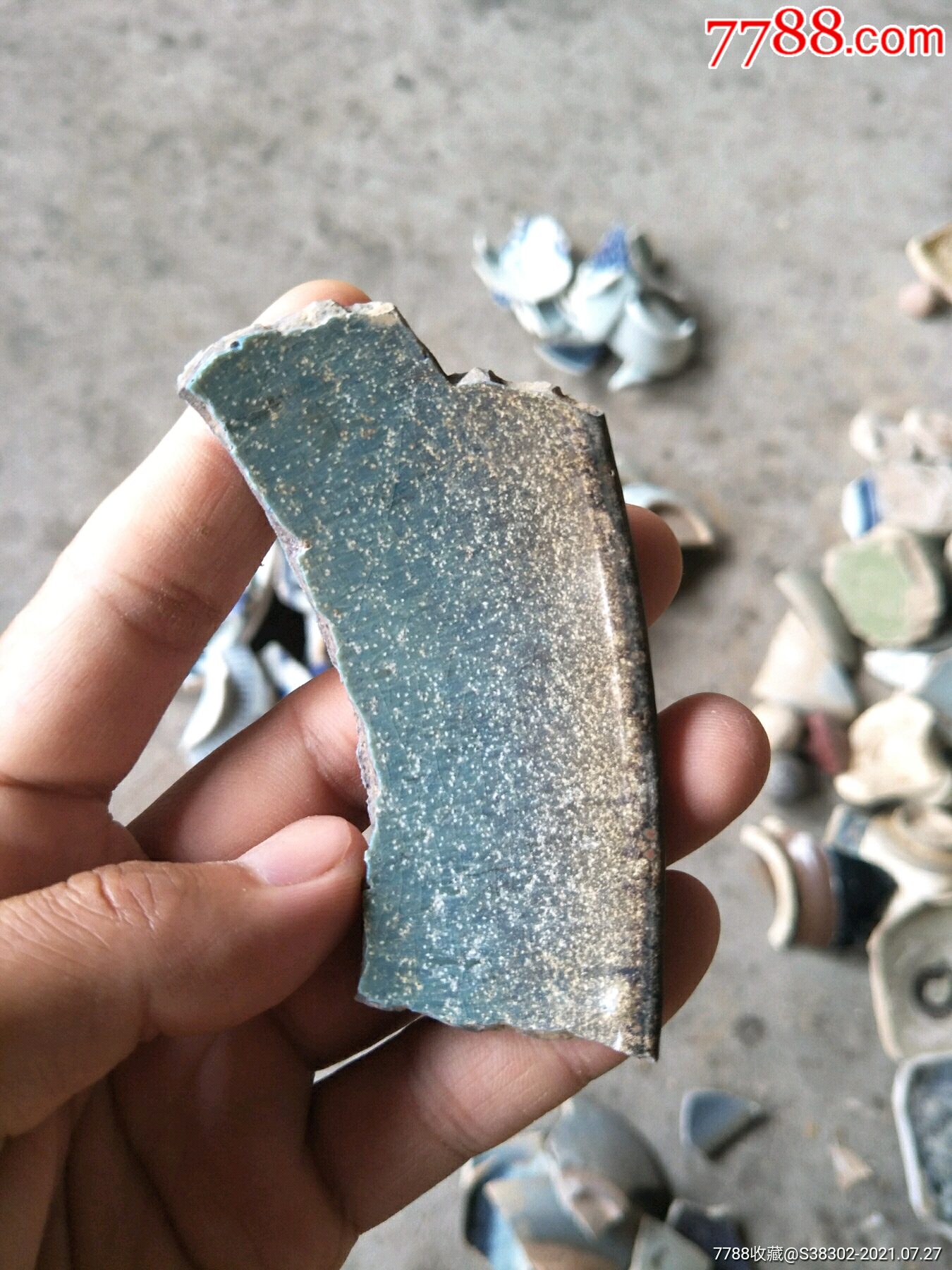 宋元钧窑瓷片残片一枚京杭大运河出品