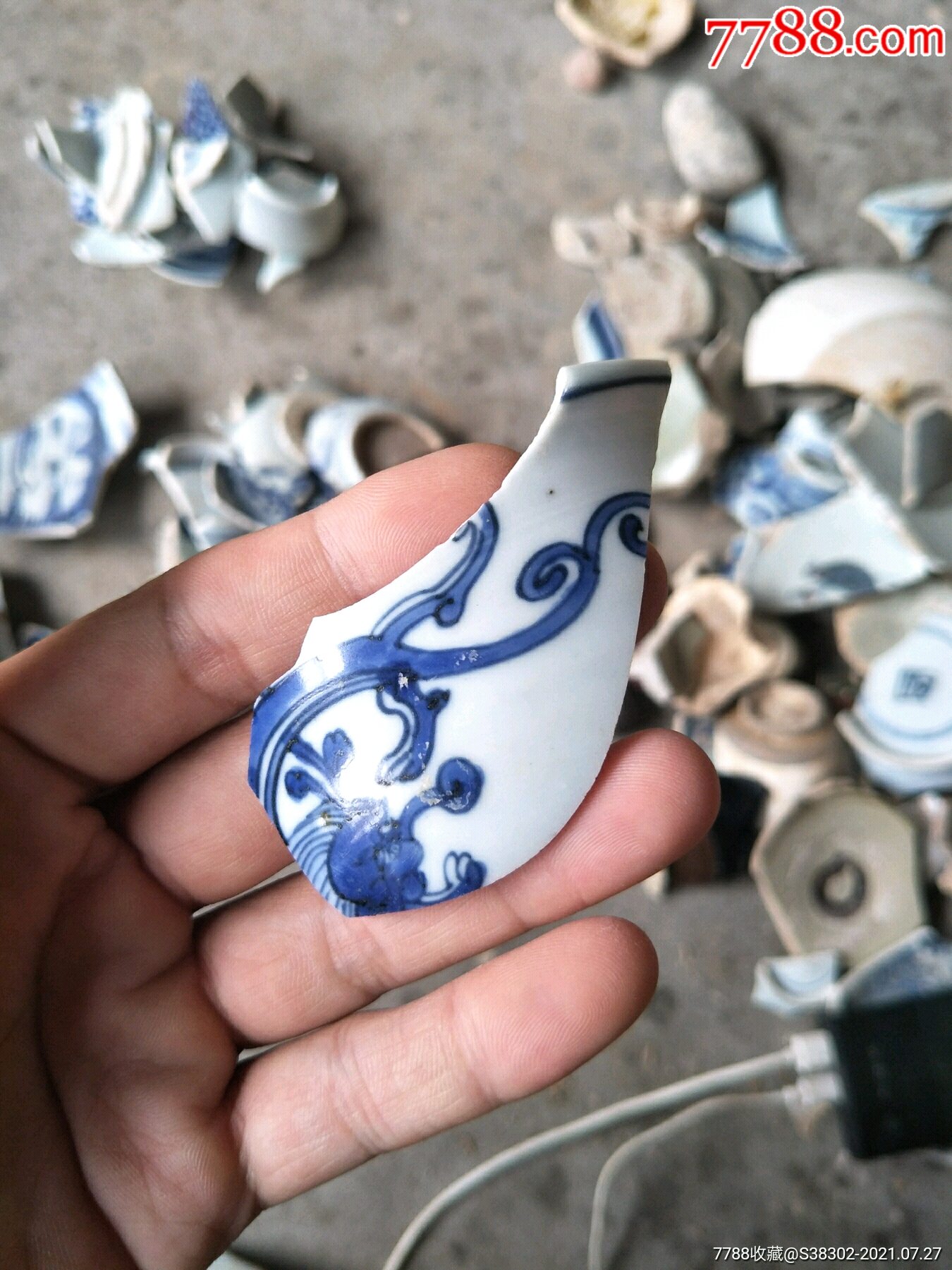 明代青花瓷片残片一枚京杭大运河出品_价格36元_第1张_7788收藏__收藏