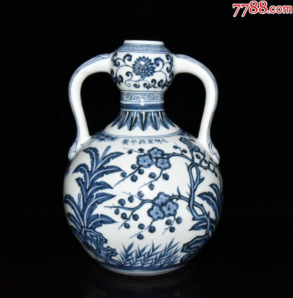 青花松竹梅双耳蒜头瓶(现代工艺品)-价格:400元-se81670832-青花瓷