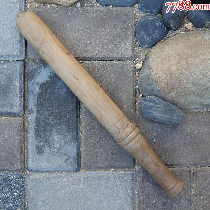 木雕洗衣棒槌胶东农村民俗旧木器老古董古玩杂项传统手工艺防身具