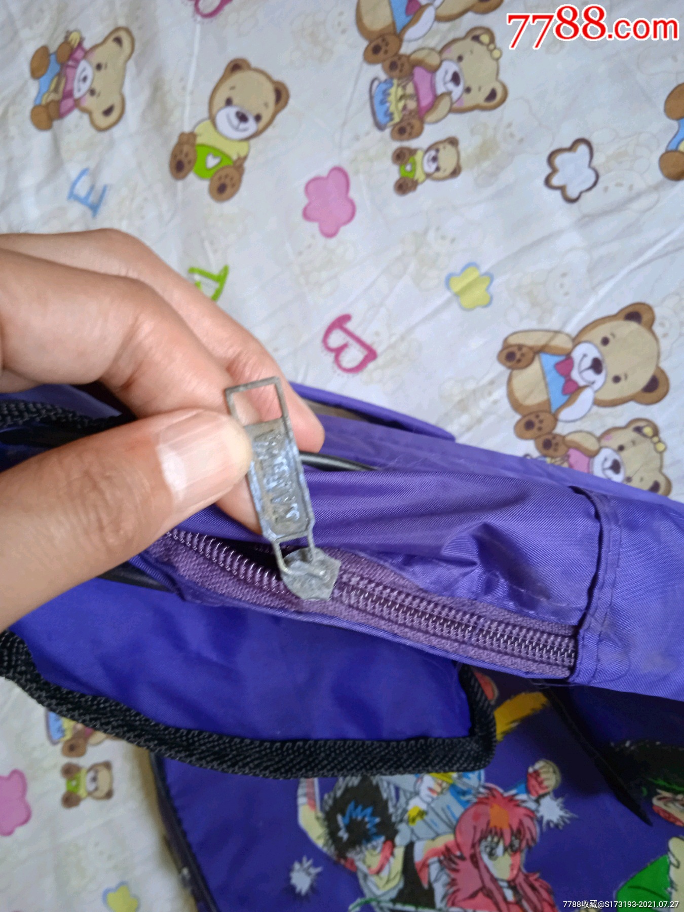 90年代/幽游白书/图案/书包/一个/全新未使用/由于年代久远,拉锁有些