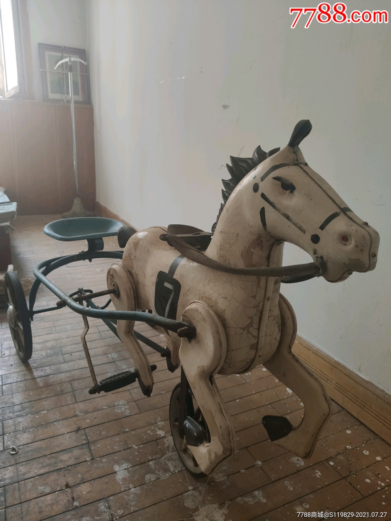 三轮小马车(苏联)