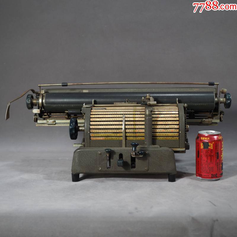 1950年日本古董老式东芝1400型机械日文打字机老式滚筒活字打印机