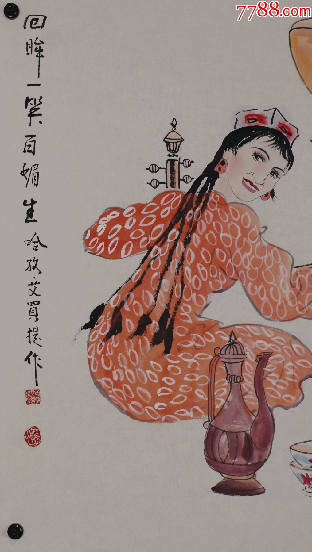 哈孜·艾买提】任教于新疆学院艺术系,人物画_人物国画原作_第2张